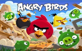 بوربوينت لعبة angry bird -فاطمة بورباع